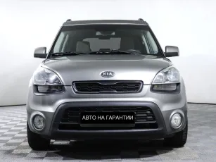 Kia  2
