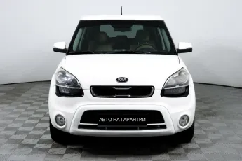 Kia  2