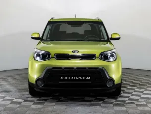 Kia  2