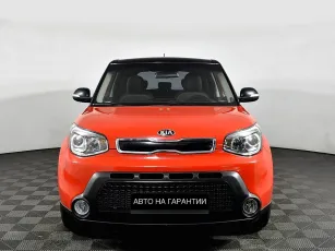 Kia  2