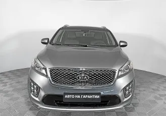 Kia  2