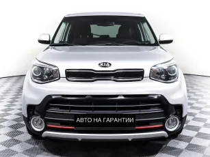 Kia  2