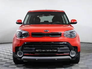 Kia  2