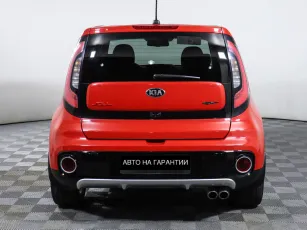 Kia  4