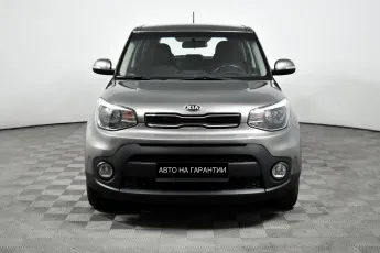 Kia  2