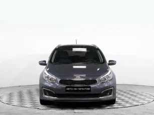 Kia  2