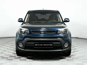 Kia  2