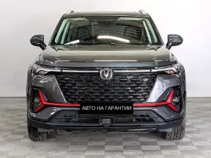 Changan  2