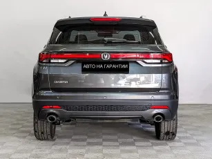 Changan  4