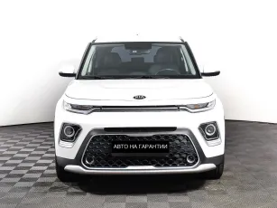 Kia  2