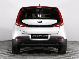 Kia  4