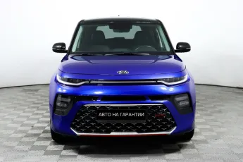 Kia  2