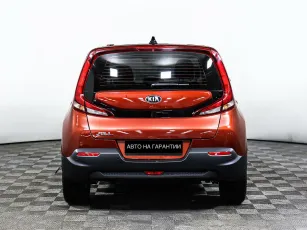 Kia  4
