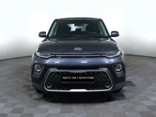 Kia  2