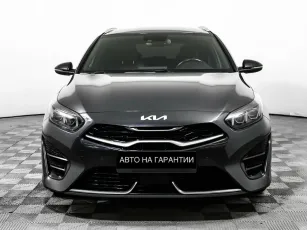 Kia  2