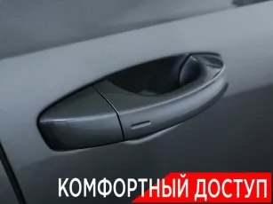 Skoda  25