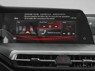 Changan  17