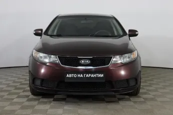 Kia  2