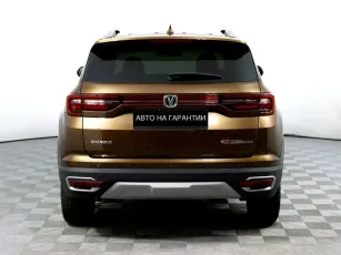 Changan  4