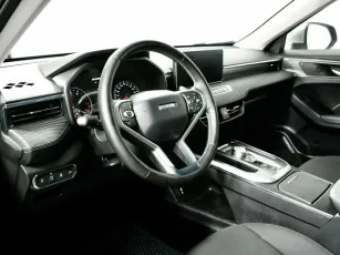 Haval  11