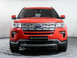 Ford  2