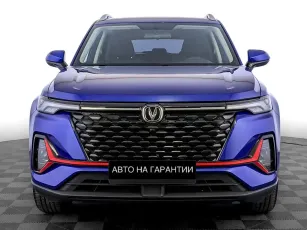 Changan  2