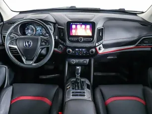 Changan  12