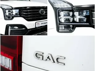 GAC  5