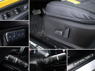 Haval  12