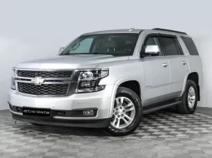 Chevrolet Tahoe,  IV