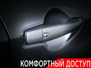 Nissan  21
