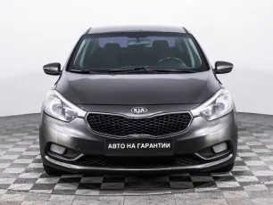 Kia  2
