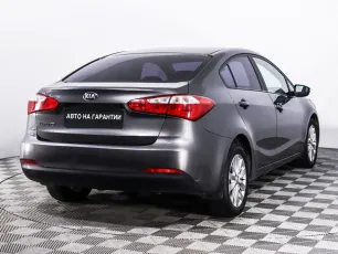 Kia  4