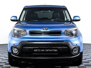 Kia  2