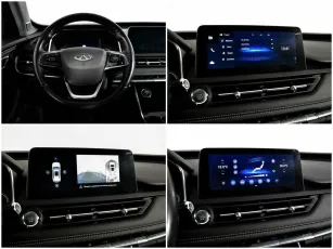 Chery  15